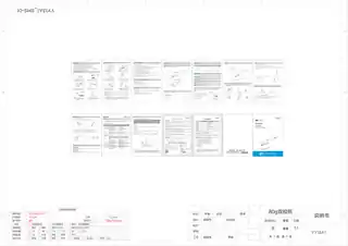 Midea美的 蒸汽挂烫机无YY13A1220VYY13A1